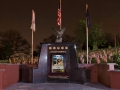 The Fallen Heroes Monument